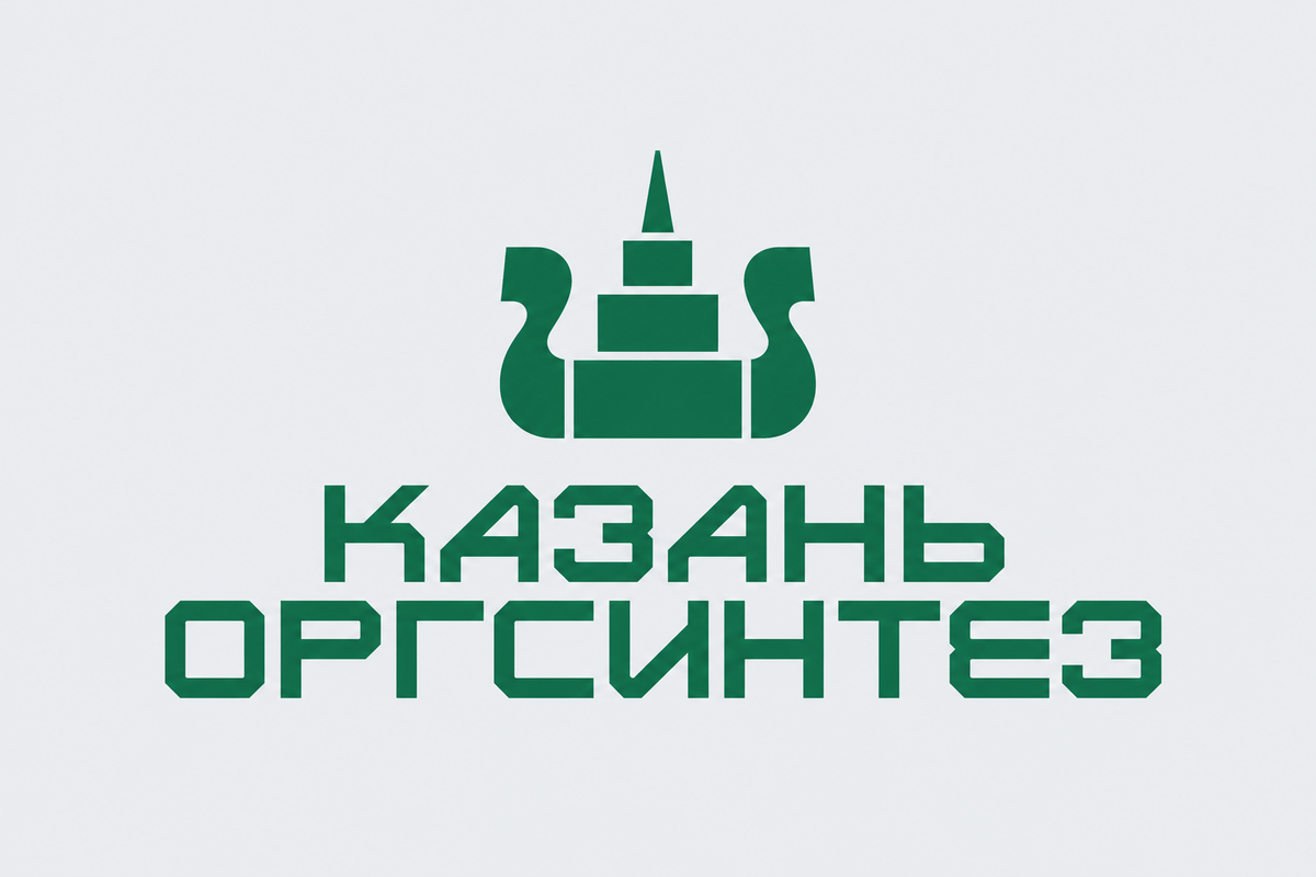 Логотип компании «Казаньоргсинтез»